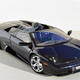 Illustration for article titled Running of the Bulls Week: The Murcielago